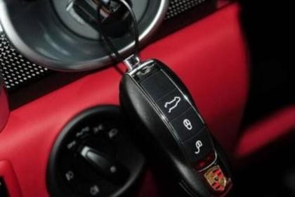 貴陽汽車開鎖收費(fèi)標(biāo)準(zhǔn)(換鎖)