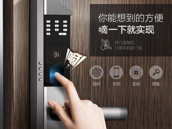 天涯區(qū)汽車配鑰匙(開鎖公司開鎖價格)